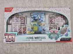 Pokemon TCG 151 Blooming Waters Premium Collection Box Brand New & Sealed - Image 1