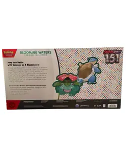 Pokemon TCG S&V 151 Blooming Waters Premium Collection Sealed Box - Image 2