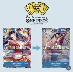 One Piece Card Game🏴‍☠Exclusive 2nd Anniversary Boa Hancock Chinese Sealed Box - Image 5
