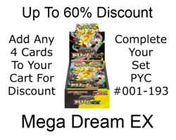 Mega Dream EX Pokemon TCG #001-193 Pick Your Card Complete Your Set - Image 1