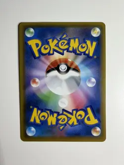 [Near MINT] Pokemon Card Armored Mewtwo 365/SM-P Promo Holo Rare Japanese #p9 - Image 2