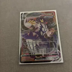 Pokemon Card Rapid Strike Urshifu VMAX 088/163 World Championship 2022 NM - Image 3