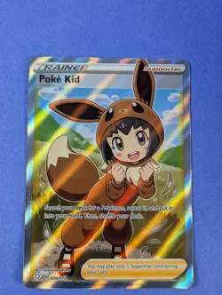 Poke Kid - 070/072 - Rare Ultra Holo Shining Fates - Pokemon Card - NM - Image 1