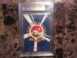 Japanese 1996 #25 Pikachu No Rarity ERROR CARD - BGS 9.5 read description - Image 4