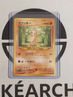 Pokemon Karte Mogelbaum 77/111 Neo Genesis Set Japanisch No. 185 Pokemon TCG - Image 1