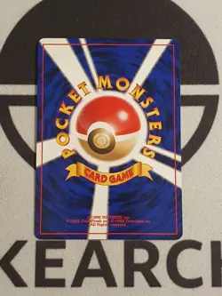 Pokemon Karte Mogelbaum 77/111 Neo Genesis Set Japanisch No. 185 Pokemon TCG - Image 5