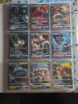 180 Pokemon Card Lot V VMAX EX Full Art Holo Rare GX Binder Collection - Image 2