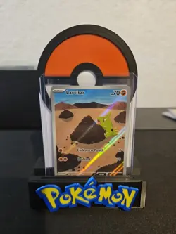 Pokemon TCG Larvitar Holo Card 203/197 SV03 Obsidian Flames NM - Image 1