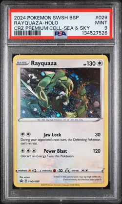 2024 POKEMON SWSH BLACK STAR PROMO #029 RAYQUAZA-HOLO PSA 9 - Image 1