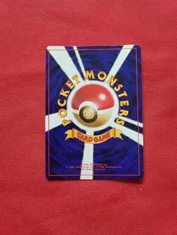 Pokemon: Giovanni Trainer Holo Gym Challenge Jpanese 1999 - Vintage LP - A5 - Image 2