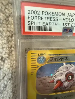 Swirl 🌀 PSA 9 Forretress 075/088 Split Earth Holo (Japanese) Pokemon Slab Fart - Image 2