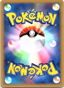 Morty's Marowak 023/141 Common Pokemon VS 1st Edition NM - Image 2