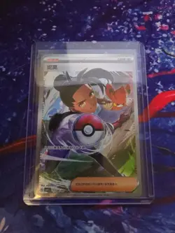 Pokemon TCG Nemona Full Art Gem Pack Vol 1 CBB1C 1704/04 Rare Near Mint Chinese - Image 1