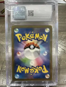 2023 Pokemon Japanese Future Flash Aipom Art Rare Holo #075/066 CGC 10 Gem Mint - Image 2