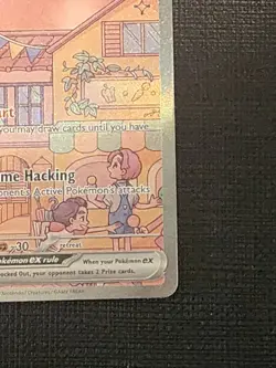 Mew ex SVP 053 Black Star Promo – Pokemon 151 Ultra Premium - Image 3