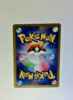 Wigglytuff ex Pokemon Scarlet & Violet 151 Japanese 040/165 Double Rare Holo NM - Image 2