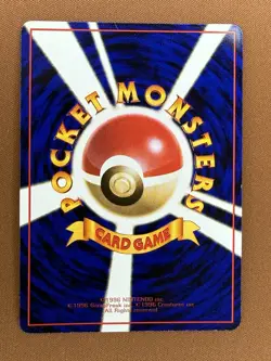 Pokemon Arbok Vending Machine Series 3 024 Uncommon Regular Japanese 1996 - Image 2