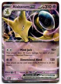 Alakazam ex 065/165 Double Rare 151 Pokemon Holo Near Mint - Image 1