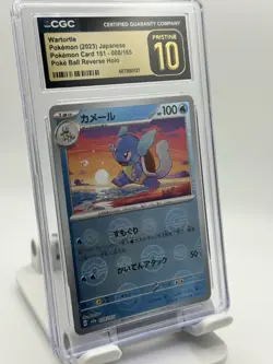 CGC Pristine Wartortle Pokemon (2023) Japanese Pokemon Card 151 - Image 1