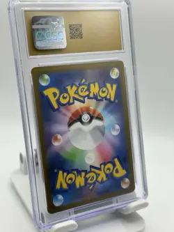 CGC Pristine Wartortle Pokemon (2023) Japanese Pokemon Card 151 - Image 2