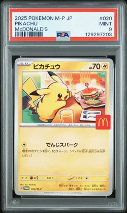 2025 POKEMON JAPANESE M-P PROMO MCDONALD'S #020 PIKACHU PSA 9 - Image 1