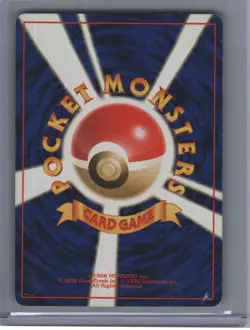 Sabrina's Kadabra No. 064 Pokemon City Gym Decks Normal Japanese MP - Image 2