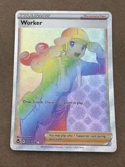 Pokemon TCG Worker 209/195 Rainbow Secret Rare Silver Tempest Near Mint - Image 2