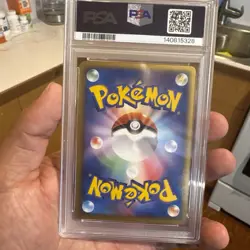 2005 POKEMON JAPANESE TYRANITAR EX-HOLO GLD.SKY, SLV.OCEAN-1ST ED. PSA 9 - Image 3