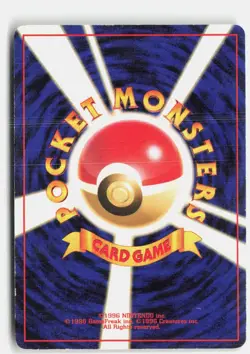 Cyndaquil NO. 155 Promo Neo Premium File 1 Pokemon Japanese Moderately Played - Image 2