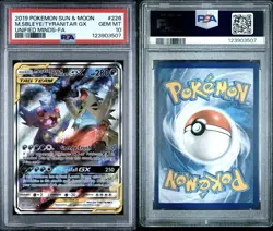 2019 Pokemon SM Unified Minds Mega Sableye Tyranitar Tag Team #226/236 PSA 10 - Image 1
