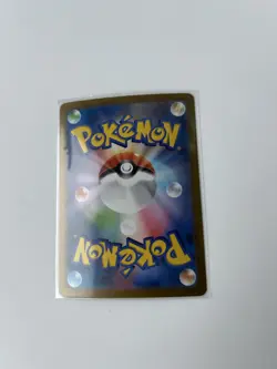 Magmortar 014/100 - Holo - Sv9 Battle Partners - Japanese Pokemon TCG (R) - Image 2