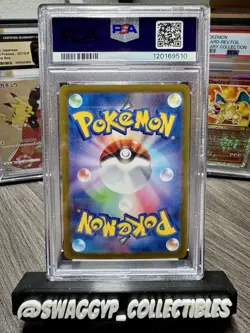 ◓Marnie's Morpeko 020/019 Starter Deck - Pokemon JPN Full Art PSA Gem Mint 10◓ - Image 2