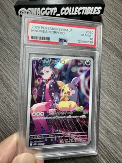 ◓Marnie's Morpeko 020/019 Starter Deck - Pokemon JPN Full Art PSA Gem Mint 10◓ - Image 3