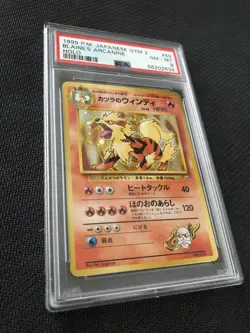 1999 Pokemon Japanese Gym 2 Blaine’s Arcanine Holo NM-MT PSA 8 - Image 4