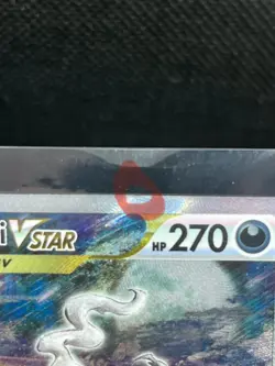 Pokemon Darkrai VSTAR GG50/GG70 Crown Zenith: Galarian Gallery Holo - Image 3