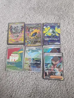 Pokemon TCG Japanese Card Bundle X 23. 2 SAR, 15 EX, 4 SR, 2 AR - Image 2