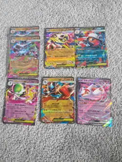 Pokemon TCG Japanese Card Bundle X 23. 2 SAR, 15 EX, 4 SR, 2 AR - Image 3
