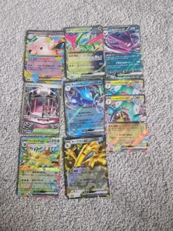 Pokemon TCG Japanese Card Bundle X 23. 2 SAR, 15 EX, 4 SR, 2 AR - Image 4