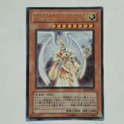Yugioh Japanese LE10-JP005 Splendid Venus Ultra - Image 1