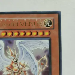 Yugioh Japanese LE10-JP005 Splendid Venus Ultra - Image 3