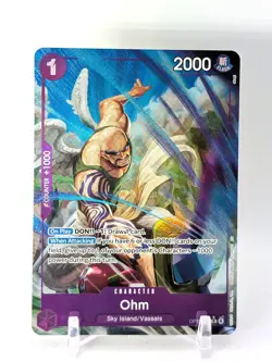 Ohm | OP15-061 NM | R Alt Art | Adventure On Kami’s Island | One Piece TCG - Image 1