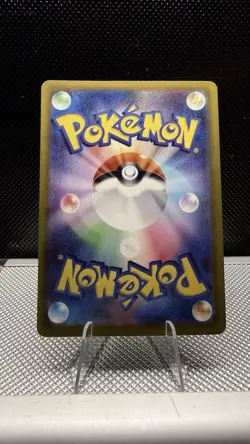 Pokemon Card Japanese MEGA Mega Greninja ex RR 022/083 M4 Ninja Spinner - Image 2