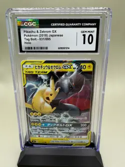 Pokemon Card Japanese Pikachu & Zekrom GX Tag Team 031/095 SM9 Holo CGC 10 - Image 1