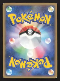 Kabuto DPBP#170 Dawn Dash HP Japanese Pokemon Card TCG - Image 2