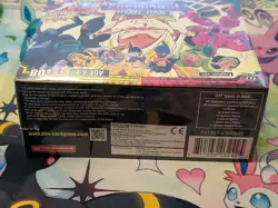 Dragon Ball Super Card Game B08 Malicious Machinations Booster Box Sealed - Image 5