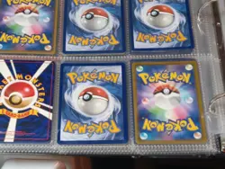 Gengar Lot 15 Cards Holo Mint Condition - Image 4