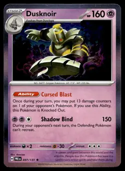 Dusknoir 37/131 Pokemon Card Prismatic Evolutions Rare 160 HP Holo Near Mint OS - Image 1
