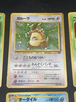 Japanese Vintage Pokemon Card Holo Rare Lot - Feraligatr, Meganium, Heracross - Image 3