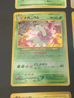 Japanese Vintage Pokemon Card Holo Rare Lot - Feraligatr, Meganium, Heracross - Image 5