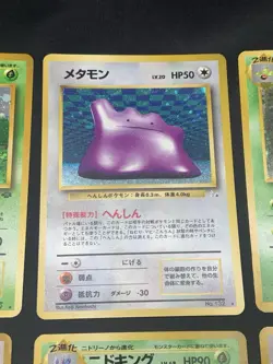 Holo Rare Pokemon Card Lot-Vintage Japanese Pokemon Cards - Fossil, Jungle, Base - Image 3